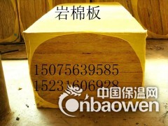 石家庄硅酸铝管价格 硅酸铝针刺毯厂家图1