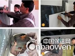 西班牙隔音材料 danosa隔音材料 进口隔音材料图3
