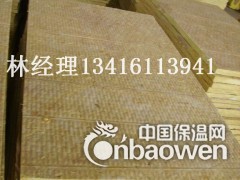 河南防火岩棉板 隔热材料图3