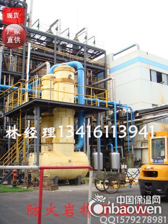 安阳防火岩棉板 隔热材料