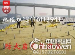 洛阳防火岩棉板 隔热材料