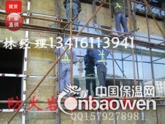 栾川县防火岩棉板 隔热材料图2