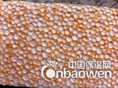 热固性EPS防火保温板图2