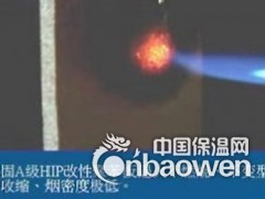 供应A级热固型改性聚苯板图2