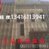 通州区防火岩棉板 隔热材料