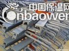 赤峰C40型桥梁伸缩缝厂家