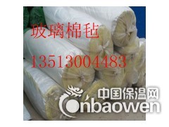 西安钢结构保温棉厂价直供玻璃棉毡图1