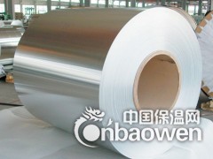 供应平顶山保温铝皮图2