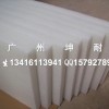 怀安县环保聚酯纤维棉 白色吸音棉
