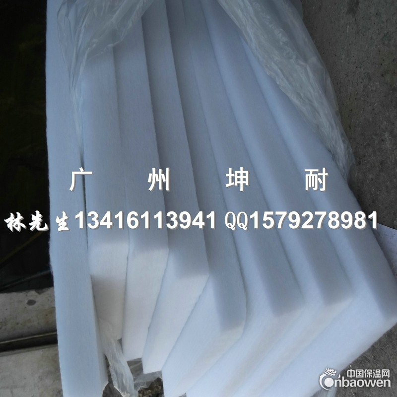 万全县环保聚酯纤维棉 白色吸音棉