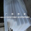 万全县环保聚酯纤维棉 白色吸音棉