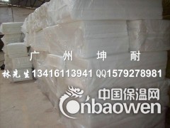 万全县环保聚酯纤维棉 白色吸音棉图2