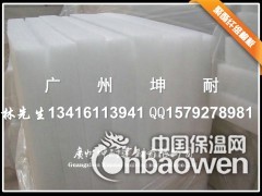 万全县环保聚酯纤维棉 白色吸音棉图3