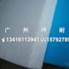 怀来县环保聚酯纤维棉 白色吸音棉