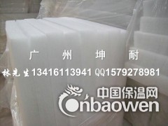 崇礼县环保聚酯纤维棉 白色吸音棉图2