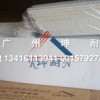 承德市环保聚酯纤维棉 白色吸音棉