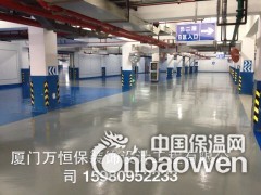 厦门环氧地坪漆价格，泉州环氧防静电地坪漆施工图2