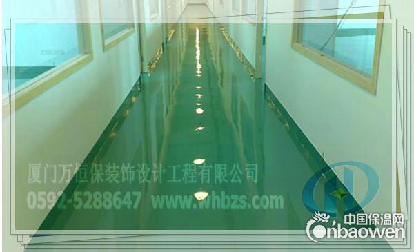 漳州环氧滚涂地坪、莆田环氧滚涂地坪漆