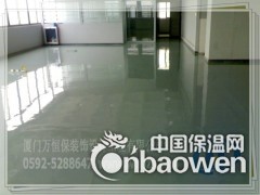 漳州环氧滚涂地坪、莆田环氧滚涂地坪漆图3