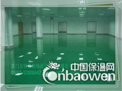 福州环氧薄涂地坪、环氧薄涂地坪漆、环氧树脂薄涂地坪图2