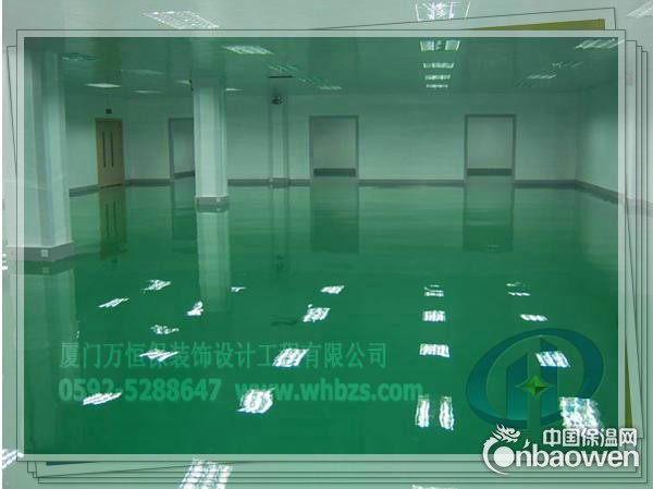 三明环氧防静电地坪、环氧防静电地坪漆、环氧树脂防静电地坪
