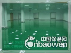 龙岩环氧树脂停车场地坪、环氧树脂停车场地坪漆、环氧停车场地坪图2