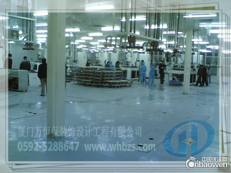 永安市防腐地坪、防腐地坪漆、防腐地板、防腐地板漆