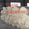 名牌离心玻璃棉生产厂家