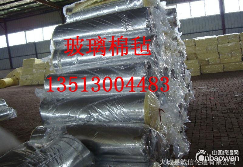 玻璃棉制品多少钱一吨