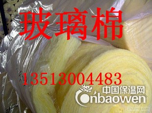 超细吸音降噪玻璃棉保温材料