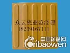 盲道砖供应商，河南盲道砖厂家图3