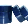 PVC明兰保护膜 蓝色PVC保护膜