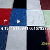 康保县8mm吸音纤维板 墙体装饰板