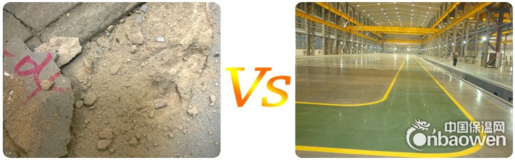 混凝土密封固化剂高效防地面基层脱落