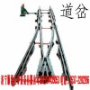 ZDK624-3型道岔，道岔价格，道岔厂家