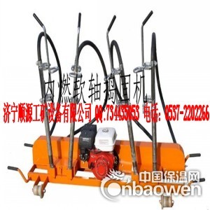 NRD-4型内燃软轴高频捣固机