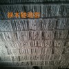 专业供应隧道窑吊顶耐火陶瓷纤维模块生产厂家