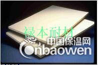 专业供应砖窑防火陶瓷纤维板生产厂家