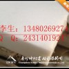 广州环保隔音棉批发 100%冷熔聚酯纤维棉板