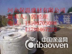 硅酸铝保温管图3
