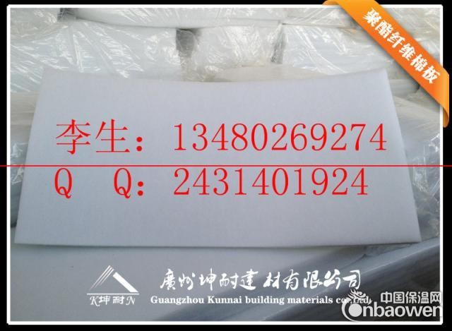 江西5.0cm厚促销100%纯聚酯纤维隔音棉板