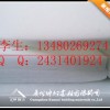 萍乡3000#聚酯纤维棉 3寸箱专用填充吸音棉