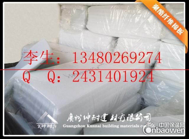 鹰潭环保不痒吸音棉 聚酯纤维吸音棉供应商