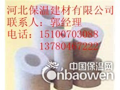 硅酸铝保温管加工厂家图2