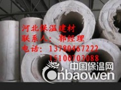 硅酸铝保温管加工厂家图3