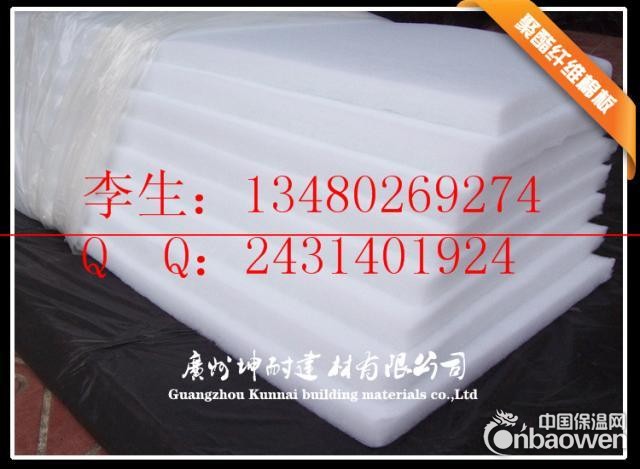 宜春隔断专用聚酯纤维棉 50毫米厚度环保隔音棉