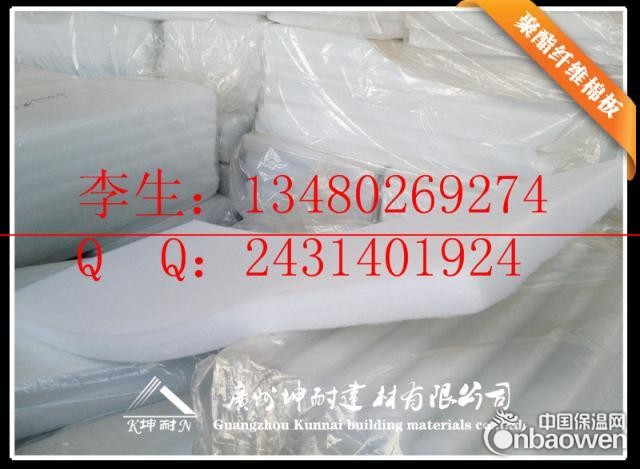 抚州聚酯纤维吸音棉经销商 20kg密度聚酯纤维棉板