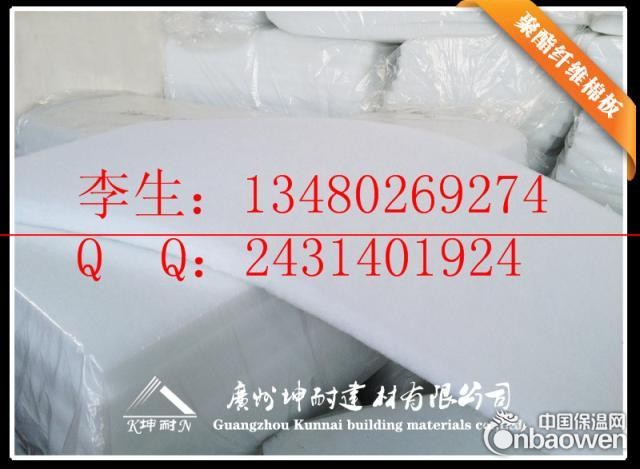 上饶吸音棉板材 厂家超低价出售 聚酯纤维棉