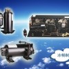 全新1匹空调压缩机 QXL-16 E蓝海压缩机