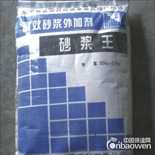 高效砂浆王，高效工程砂浆，混凝土砂浆